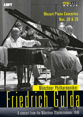 Friedrich Gulda Ʈ: ǾƳ ְ 20, 26 '' (Mozart: PIano Concerto K.466, K.537 'Coronation') 