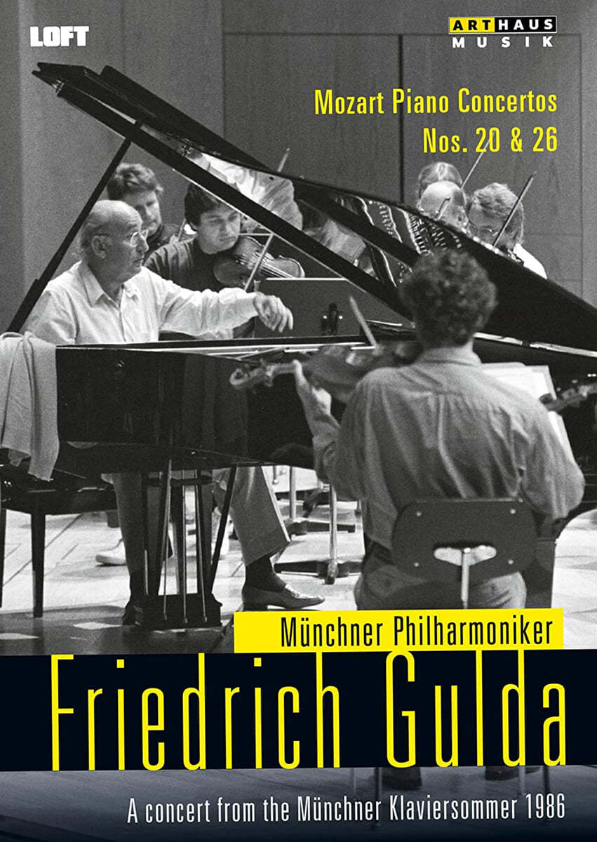 Friedrich Gulda 모차르트: 피아노 협주곡 20번, 26번 &#39;대관식&#39; (Mozart: PIano Concerto K.466, K.537 &#39;Coronation&#39;) 