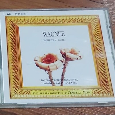 Wagner - Orchestral Works (수입)