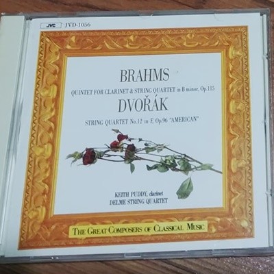 Brahms - Clarinet Quintet / Dvorak - String Quartet "American" (수입)