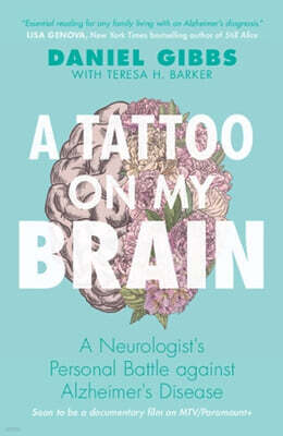 A Tattoo on My Brain