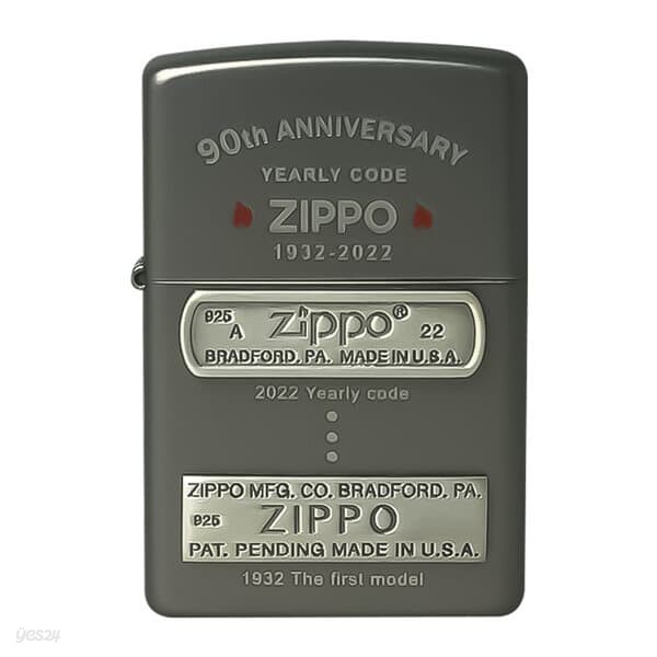 ZIPPO 90주년 기념 리미티드 에디션 YEARLY CODE 2022 실버