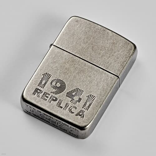 ZIPPO 1941 IS_NA