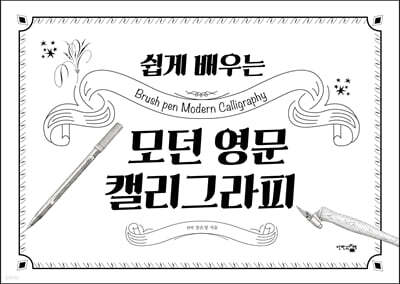 책 정보