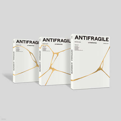 르세라핌 (LE SSERAFIM) - 2nd Mini Album ‘ANTIFRAGILE’ [SET]