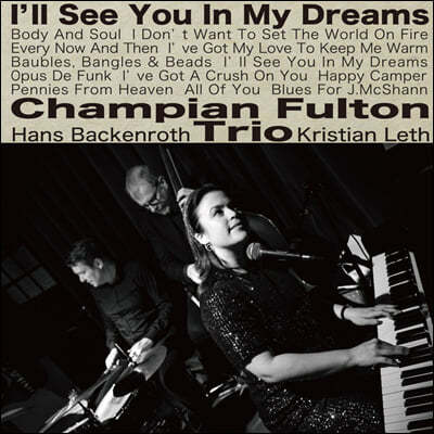 Champian Fulton Trio — I'll See You In My Dreams 앨범 커버