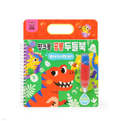 책 정보