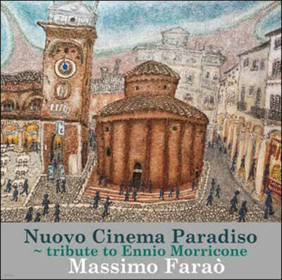 Massimo Farao' — Nuovo Cinema Paradiso 앨범 커버