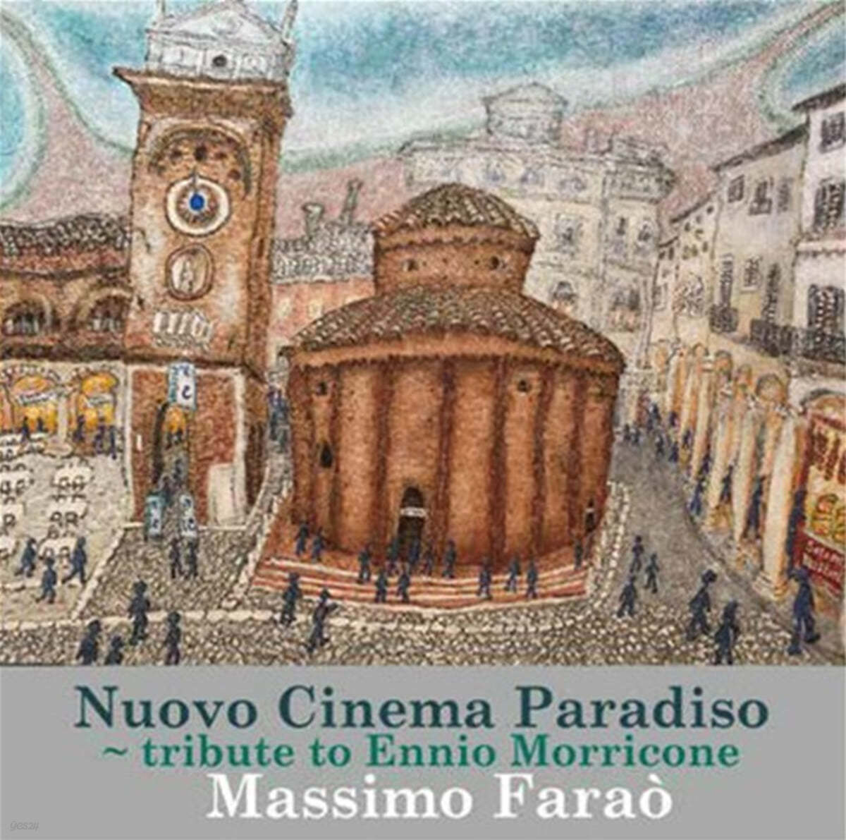 Massimo Farao'  (마시모 파라오) - Nuovo Cinema Paradiso [LP]