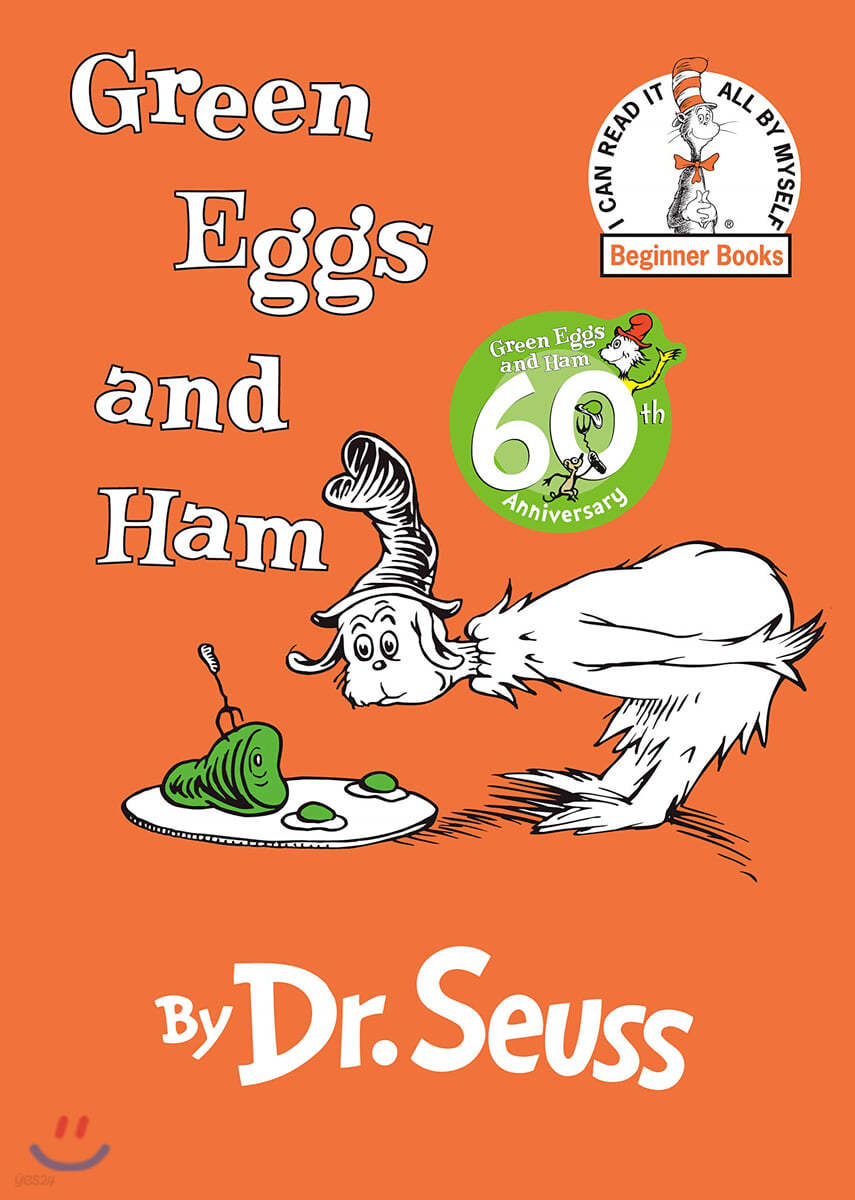 닥터수스 Dr.Seuss Green Eggs and Ham
