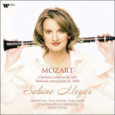 Sabine Meyer — 자비네 마이어 (Mozart: Clarinet Concerto K.622) 앨범 커버