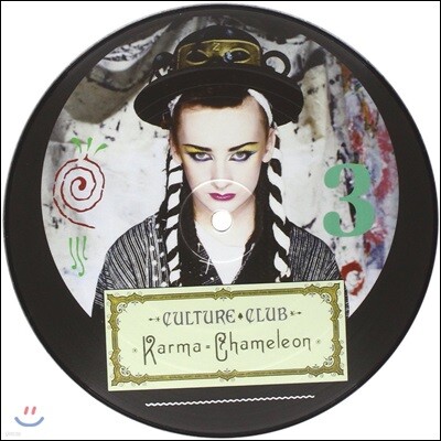 Culture Club — Karma Chameleon 앨범 커버