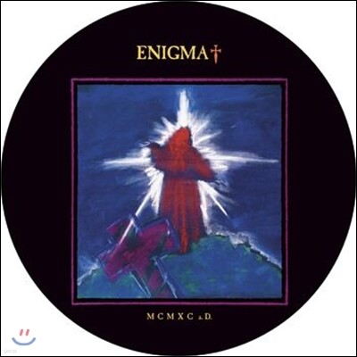 Enigma — Sadness Pak 1 앨범 커버