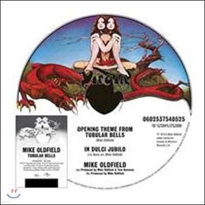Mike Oldfield — Tubular Bells 앨범 커버