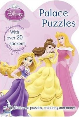 Disney Princess - Royal Activities Collection