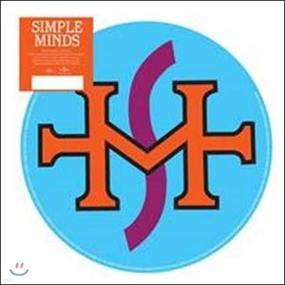Simple Minds — Don’T You (Forget About Me) 앨범 커버