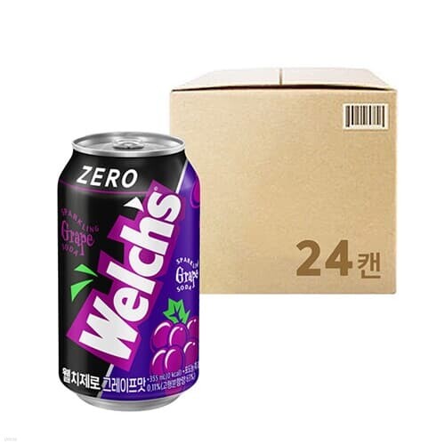 YES24 파트너샵ㅣ(주)글로벌푸드시스템