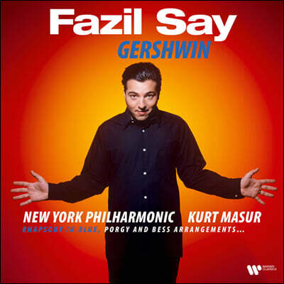 Fazil Say — 파질 세이 (Gershwin) 앨범 커버