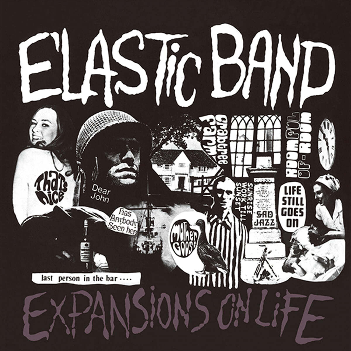 The Elastic Band (더 엘라스틱 밴드) - Expansions On Life