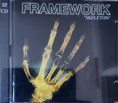 Framework/skeleton  2cd