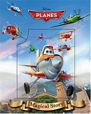 Disney Planes Magical Story 