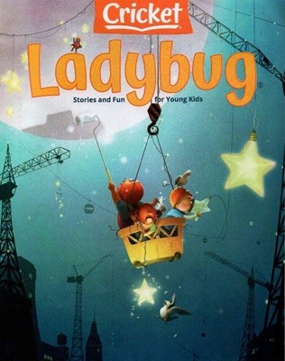 Ladybug () : 2022 09