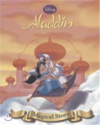 Disney Aladdin Magical Story