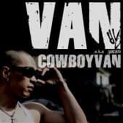  (Van) / Cowboy Van