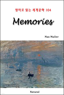 Memories - 영어로 읽는 세계문학 104