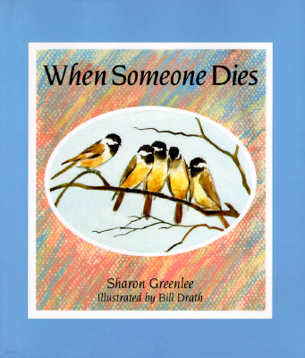 When Someone Dies