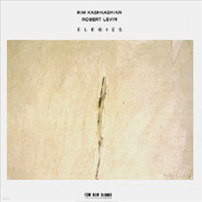 엘레지 (Elegies)(CD) - Kim Kashkashian