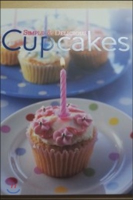 Simple and Delicious Cupcakes