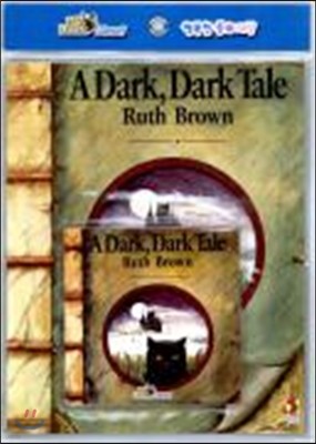 My Little Library 1-15 : A Dark, Dark Tale (Paperback Set)
