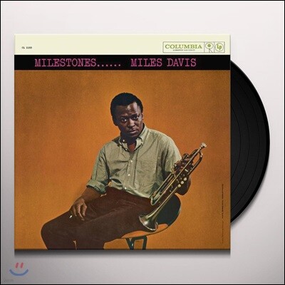 Miles Davis — Milestones 앨범 커버