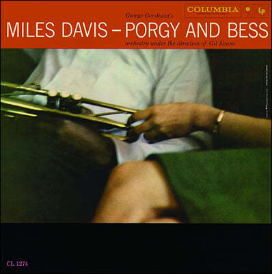 Miles Davis — Porgy & Bess (Mono) 앨범 커버