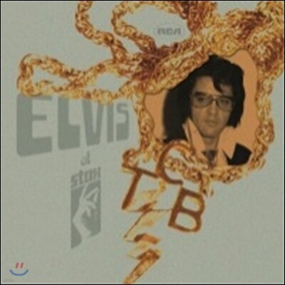 Elvis Presley — Elvis At Stax 엘비스 프레슬리 Stax studio 세션 40주년 기념반 앨범 커버