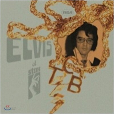 Elvis Presley - Elvis At Stax  엘비스 프레슬리 Stax studio 세션 40주년 기념반 [2 LP]