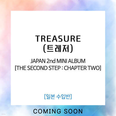 TREASURE (Ʈ) - JAPAN 2nd MINI ALBUM [THE SECOND STEP : CHAPTER TWO] [CD + Blu-ray ver.]