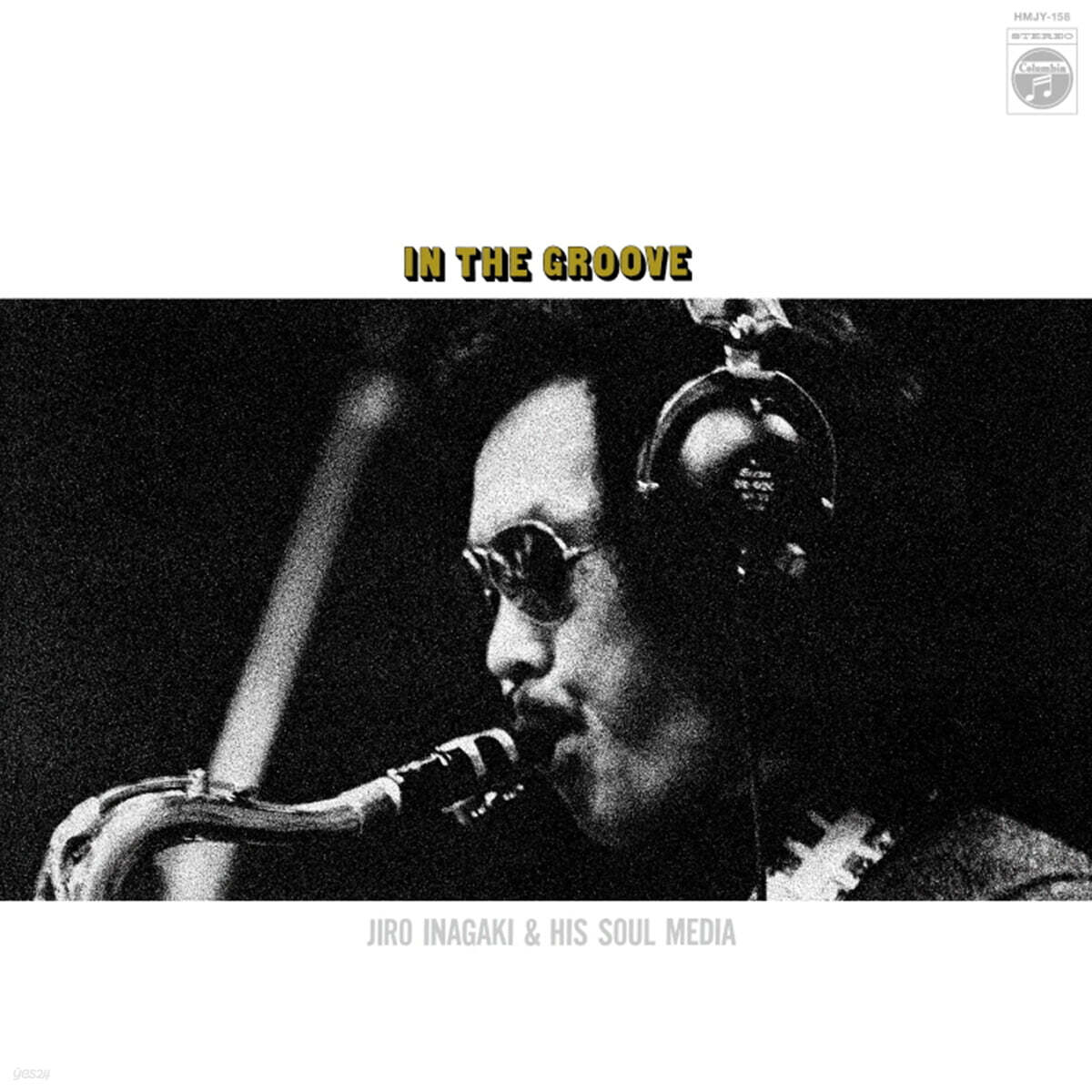 Inagaki Jiro (이나가키 지로) - In The Groove [LP]
