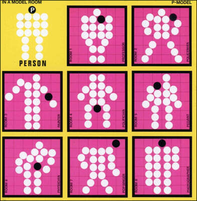 P-Model — In A Model Room 앨범 커버