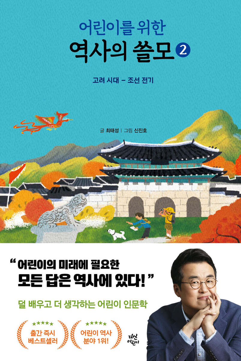 도서명 표기