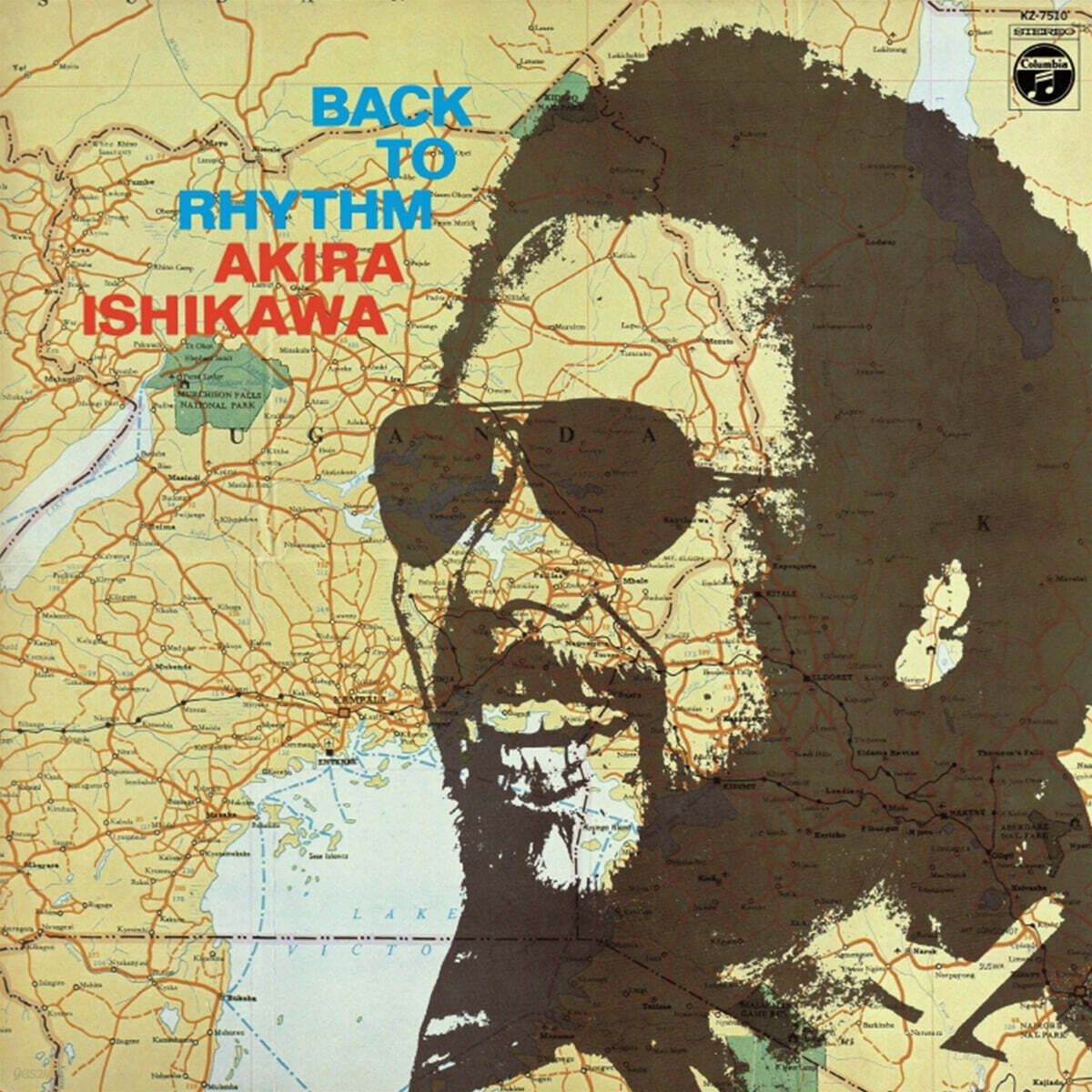 Ishikawa Akira (이시카와 아키라) - Back To Rhythm [LP]