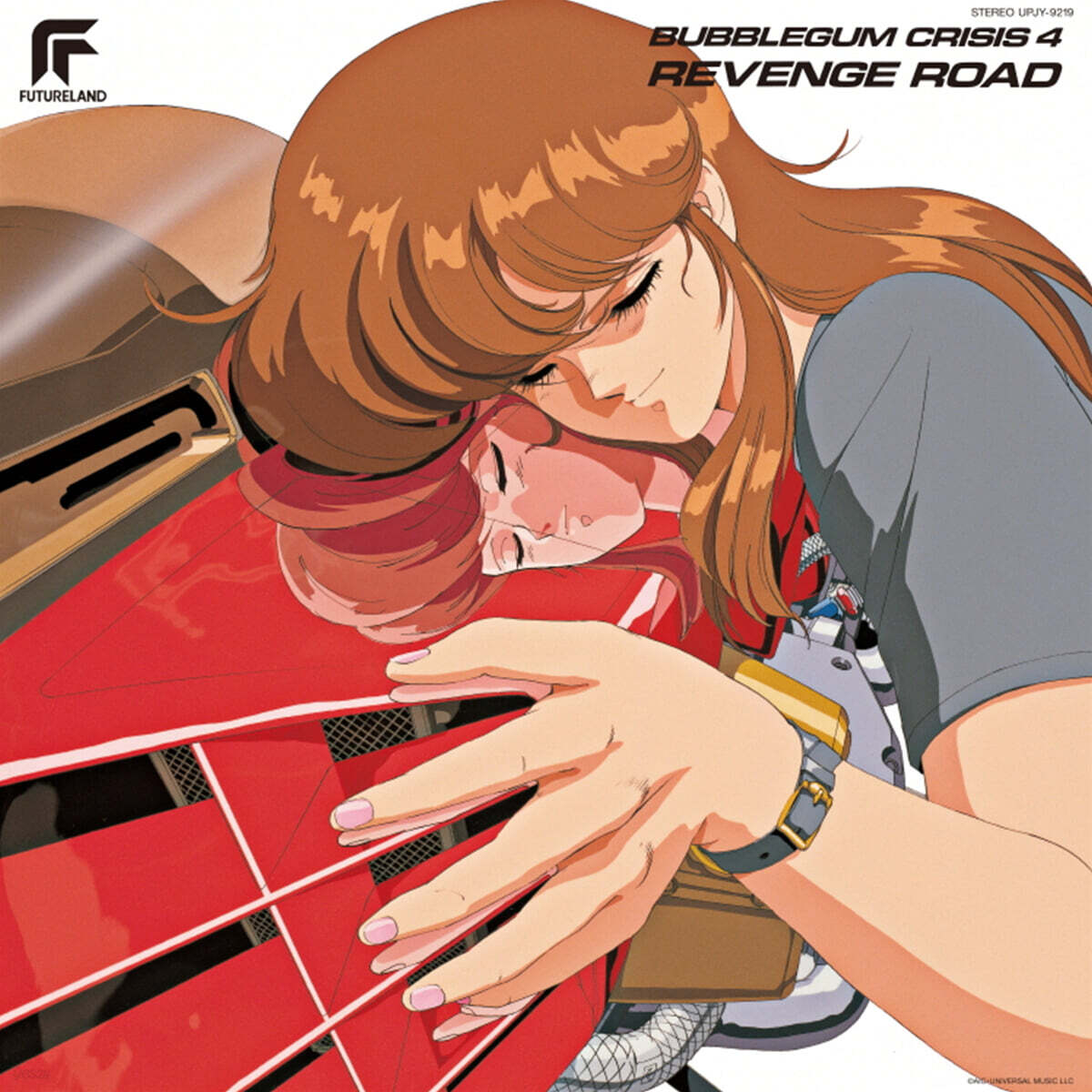 버블검 크라이시스 4 애니메이션 음악 (Bubblegum Crisis 4 OST : REVENGE ROAD) [LP]