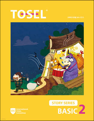 TOSEL Story Basic Book 2