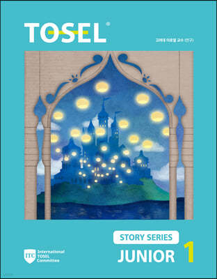 TOSEL Story Junior Book 1