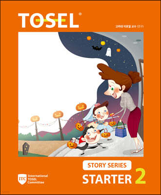 TOSEL Story Starter Book 2
