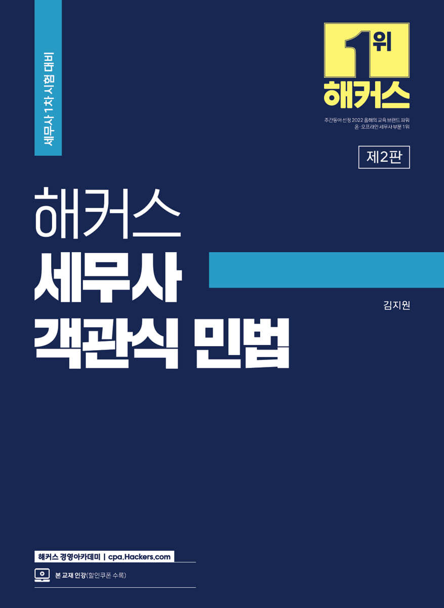 도서명 표기