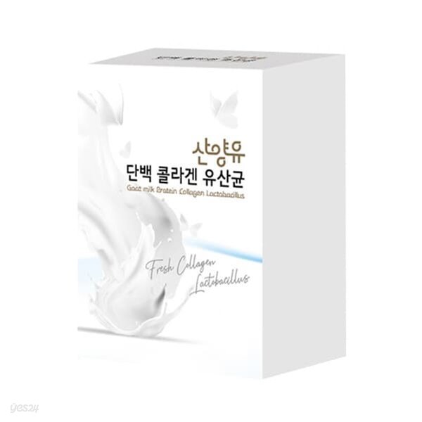 [삼성FNB] 체인미 산양유 단백 콜라겐 유산균(2gx30포)