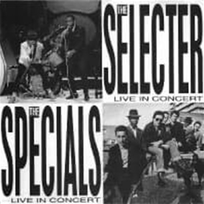 Selecter & Specials / BBC Radio 1 Live In (일본수입)