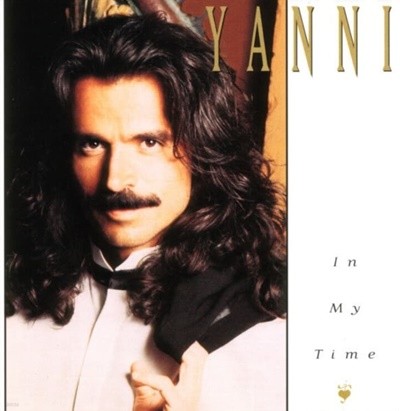 ߴ (Yanni) - In My Time 